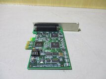 中古 Axxon MAP/950 PCI Express Quad 1 Megabaud RS232 Port Card(R50527BCD008)_画像8