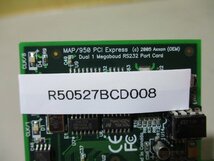 中古 Axxon MAP/950 PCI Express Quad 1 Megabaud RS232 Port Card(R50527BCD008)_画像4