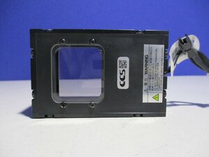 中古 CCS LFV2-50RD 画像処理用LED照明 赤色同軸落射(R50530ACC004)