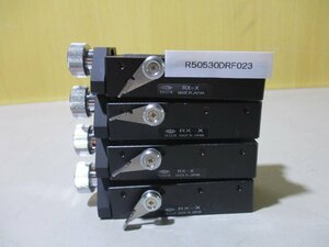 中古 CHUO RX-X X軸ねじ式ステージ 4セット(R50530DRF023)