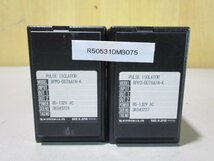 中古 M-SYSTEM RPPD-DD7AA1N-K パルスアイソレータ [2個セット](R50531DMB075)_画像1