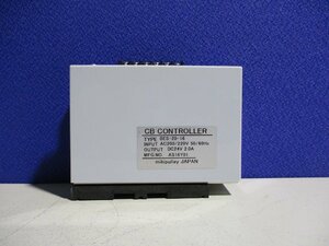 中古 MIKIPULLEY 三木プーリ 伝導伝達部品 BES-20-16 DC24V 2.0A 電磁クラッチ・ブレーキ電源装置(R50601CACC004)