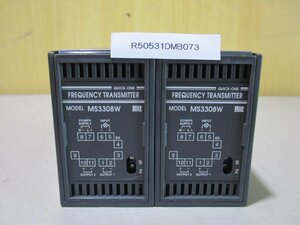 中古 MTT パルス信号変換器 MS3308W [2個セット](R50531DMB073)