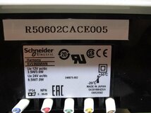中古Schneider Electric XVS96BMWN ハーモニーブランド コーンスピーカータイプ 電子音警報器 XVS96 シリーズ 2個(R50602CACE005)_画像2