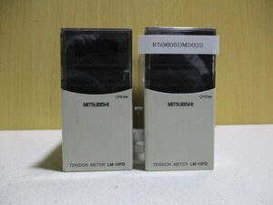 中古 MITSUBISHI LM-10PD テンションメータ [2個セット](R50605DMD022)