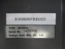 中古 Nidec Sankyo OP3000 Robot Teach Pendant(R50606FRE023)_画像7