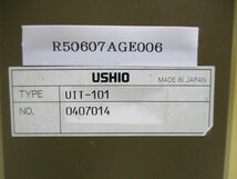 中古 USHIO UIT-101 UNI METER 紫外線積算光量計(R50607AGE006)_画像7