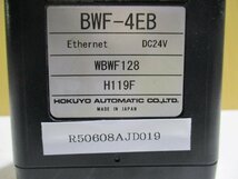 中古 HOKUYO BWF-4EB光学式 データ伝送装置 WBWF128(R50608AJD019)_画像2