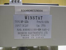 中古 SSD エアーIONIZER WINSTAT BF-2ZA(R50608CGB024)_画像1