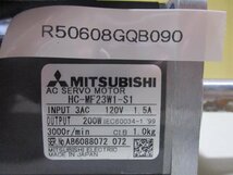 中古MITSUBISHI 三菱電機 HC-MF23W1-S1 モ－タ(R50608GQB090)_画像2