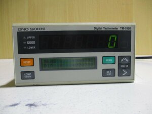 中古 ONO SOKKI TM-5100 多機能型ディジタル回転計 通電OK(R50610CWC026)