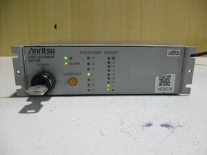 中古 Anritsu DISPLACEMENT METER センサーユニット KL2300A 100-240V 通電OK(R50610CWC011)