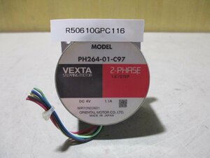 中古 ORIENTAL MOTOR VEXTA PH264-01-C97 ステッピングモーター 1.1A(R50610GPC116)