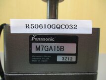 中古 PANASONIC M7RA15GV4Y レバーシブルモーター/ M7GA15B(R50610GQC032)_画像2