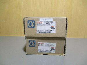 新古 ASAHIAV BALL VALVE V2ALVUESJ025 ボールバルブ ＜2個＞(R50612FCC034)