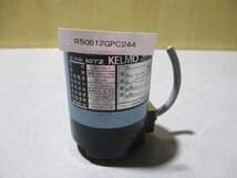 中古 KITZ KELMO EAH100-1 ステンレス小型電動式ボールバルブ(R50612GPC244)_画像1