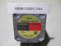 中古 ORIENTAL MOTOR STEPPING MOTOR PKP244U12A2-C3(R50612GPC144)_画像1