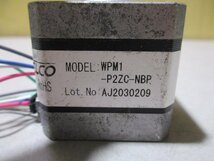 中古 ORIENTAL MOTOR STEPPING MOTOR PKP244U12A2-C3(R50612GPC144)_画像6