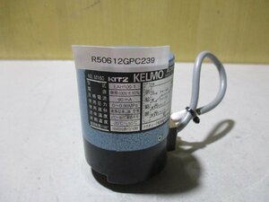 中古 KITZ KELMO EAH100-1 ステンレス小型電動式ボールバルブ(R50612GPC239)