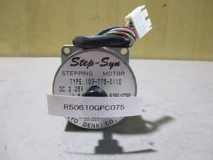 中古 SANYO DENKI 103-775-0110 DC2.25V ステッピングモーター(R50610GPC075)