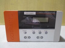 中古 NIRECO Liteguide controller AE1000 ライトガイドコントローラ(R50613FMB015)_画像2