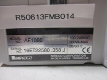 中古 NIRECO Liteguide controller AE1000 ライトガイドコントローラ(R50613FMB014)_画像3