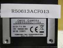 中古 TOSHIBA CMOS CAMERA CSB4000CL-10A 白黒リンクカメラ/APO-RODAGON-D 2X(R50613ACF013)_画像3