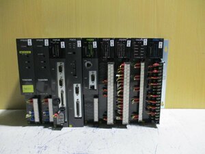 中古 TOSHIBA PPSA5 PPSA6 PMPU6 PSIO5 PMDS5 PROP7 PPIN5 PAOP6 PDOP5 プログラマブルコントローラ(R50616BWD004)