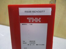 中古 THK TJU ネットワークユニット(R50616DVD077)_画像3