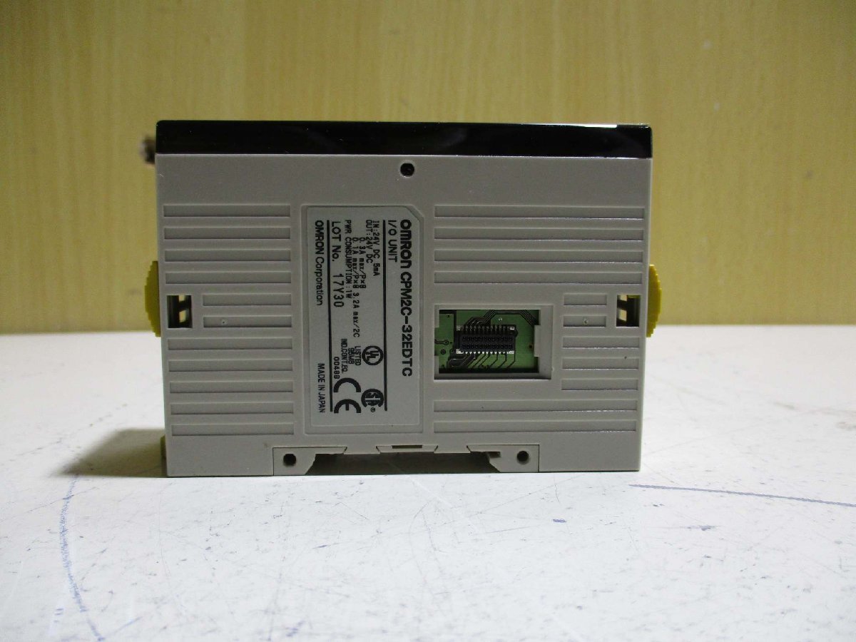 2025年最新】Yahoo!オークション -cpm2c-の中古品・新品・未使用 2025年最新】Yahoo!オークション -cpm2c-の中古品・新品・未使用