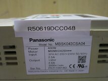中古 Panasonic MBSK043CSA04 周波数変換器 135V 2.9A 400W(R50619DCC048)_画像2