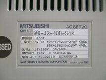 新古 MITSUBISHI AC SERVO AMPLIFIER MR-J2-40B-S42(R50620FFC040)_画像3