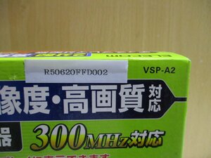 新古 ELECOM VSP-A2 ディスプレイ分配器(R50620FFD002)