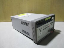 中古 Agilent E3649A 100W Dual Output Power Supply 通電OK(R50621CTA002)_画像7