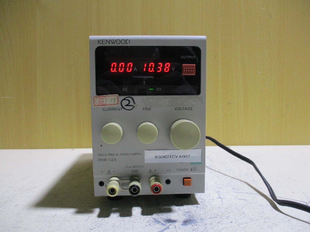 2025年最新】Yahoo!オークション -kenwood pa18の中古品・新品 2025年最新】Yahoo!オークション -kenwood pa18の中古品・新品