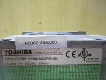 中古 TOSHIBA TRANSISTOR INVERTER VFS9-2002PM-AN 0.2kW 200V トランジスタインバーター(傷ある）(R50621DHE020)_画像2