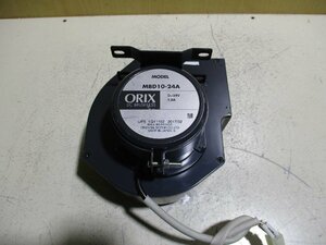 中古 ORIENTAL MOTOR DCブロワ MBDシリーズ MBD10-24A DC24V 1.0A(R50621GGB006)