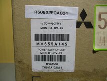 新古 MITSUBISHI MDS-C1-CV-75 Power Supply Unit 7.5kW(R50622FGA004)_画像3