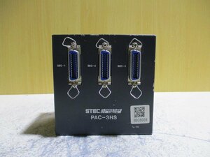 中古 STEC PAC-3HS-01 マスフローコントローラー電源(R50623CVB016)