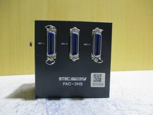 中古 STEC PAC-3HS-01 マスフローコントローラー電源(R50623CVB021)