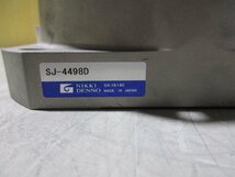 中古 NIKKI DENSO SJ-4498D/NMR-SCEJA2A-301A-S256/NSR-RVSNAMADAZZ2A-00(R50623GFB016)_画像3