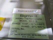 中古 SATO KEIRYOKI MFG Sigma-II HYGRO/THERMOGRAPH NSII-Q シグマII型温湿度記録計(R50624CDA008)_画像2