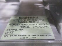 中古 SATO KEIRYOKI MFG Sigma-II HYGRO/THERMOGRAPH NSII-Q シグマII型温湿度記録計(R50624CEA004)_画像2