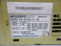 中古 MITSUBISHI インバーター FR-E520-0.2K 0.2kW ＜送料別＞(R50624DBB007)_画像2