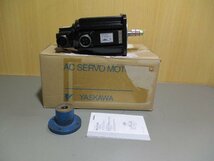 新古 YASKAWA AC SERVO MOTOR USASEM-08A31 AC サーボモーター 771W(R50628FHC017)_画像3