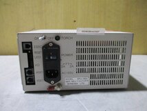 中古 SHINKAWA EFU-35A トーチボックスユニット 通電OK(R50626HAD007)_画像2