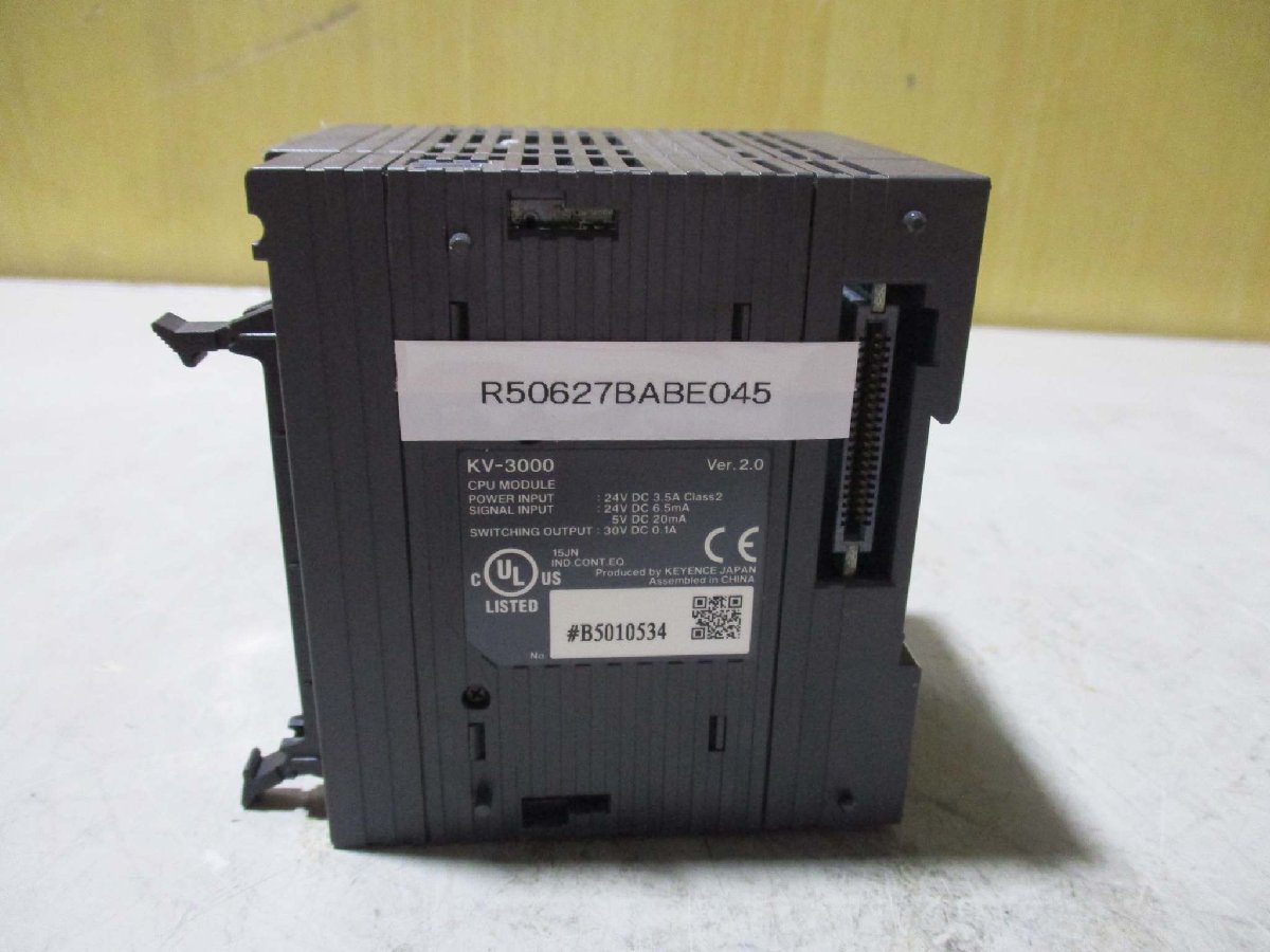 2025年最新】Yahoo!オークション -kv-3000の中古品・新品・未 2025年最新】Yahoo!オークション -kv-3000の中古品・新品・未