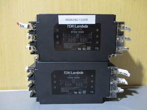 中古 TDK-Lambda RTEN-5030 ノイズフィルター [2個セット](R50629CTC026)
