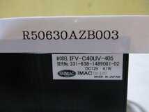 中古 IMAC IFV-C40UV-405 紫外照明(R50630AZB003)_画像2