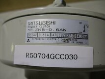 中古 MITSUBISHI POWER CLUTCH ZKB-0.6AN(R50704GCC030)_画像2